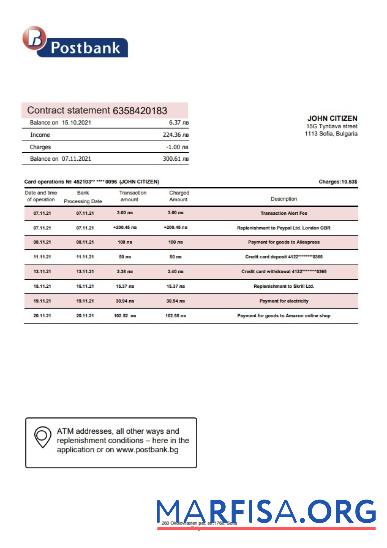 Blank Bulgaria Postbank statement word download for verification